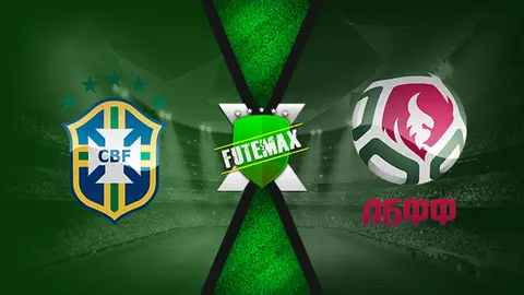 Assistir Brasil x Belarus ao vivo online 24/08/2021